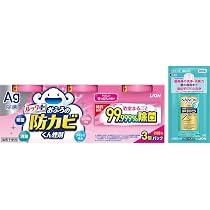 Amazon.co.jp: ルック 防カビくん煙剤 お風呂 せっけんの香り 4g×3個